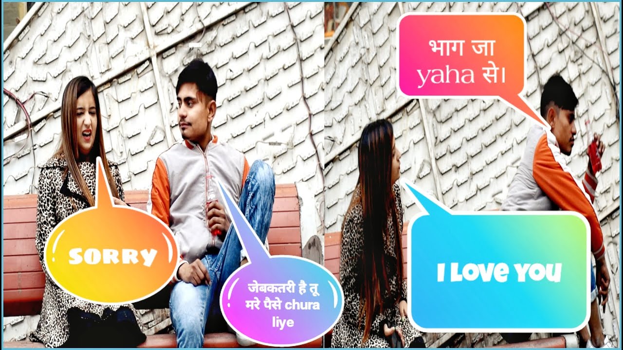 Aanchal Kaur कभी ऐसा करेगी सोचा नहीं था 😱।prank on Aanchal Kaur | 