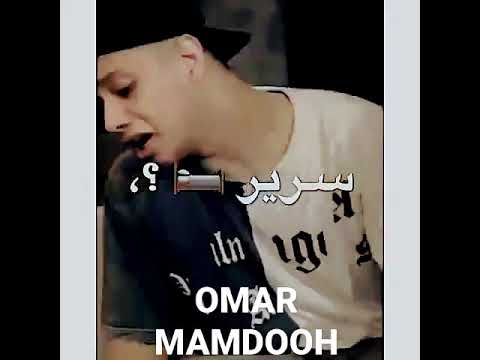 حالات واتس أمين خطاب محتاج سرير ف مصحة أمين خطاب توزيع كيمو الديب