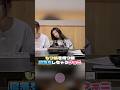 もつ鍋を待つ間寝落ちしちゃうウォンヒが可愛すぎる【ILLIT】#illit #ウォンヒ #wonhee #モカ #moka