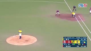 陳晨威各種巧合跑成二壘安打　抓守備員沒注意時機