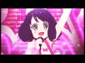 Erika I Don T Know Slowed Erika I Don T Know Slowed