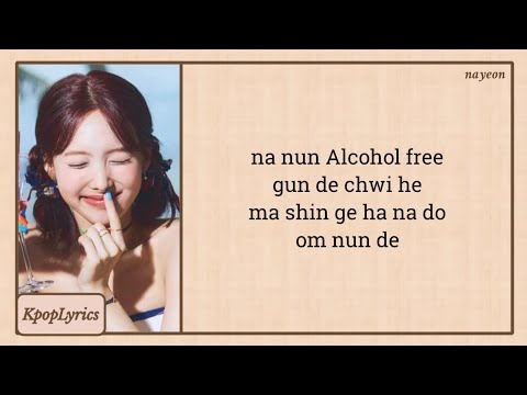 TWICE Alcohol Free Easy Lyrics 