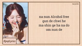 TWICE Alcohol-Free Easy Lyrics Resimi