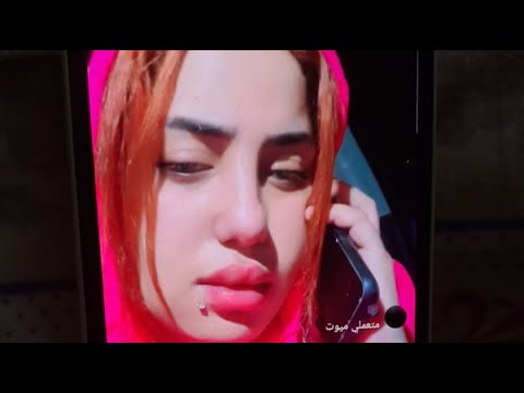 الفنانة دوسة بعد ما طلعت من السجن بالامارات