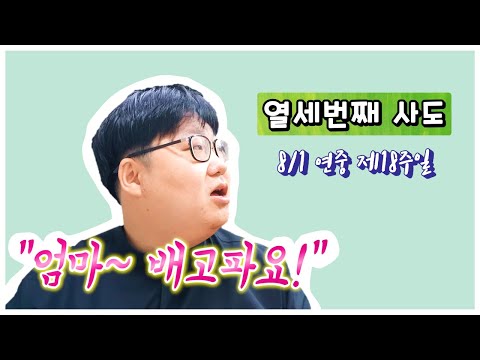 영상썸네일
