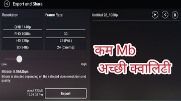 Kinemaster Best video Export Setting 2020 / Resolution , Frame Rate , Bitrate& More - DhakadXpro