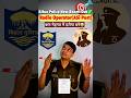 Bihar Police Asi New Vacancy| Bihar Police Radio Operator New Bharti 2026✅ Bihar Police
