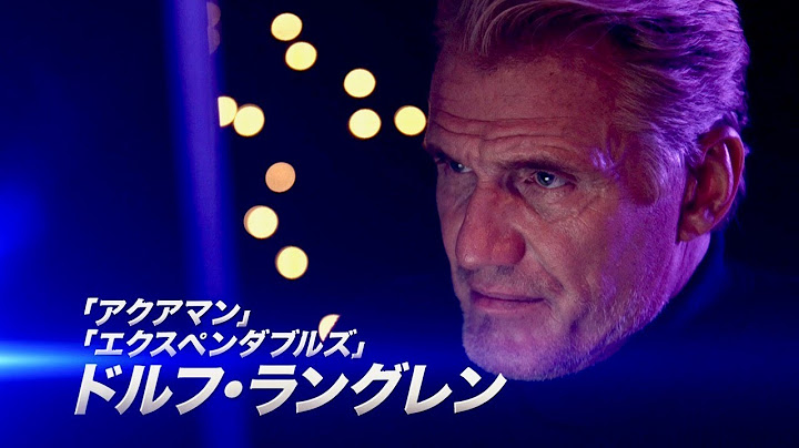 俺たちのラングレン兄貴が魅せる、アクセル全開！スリル加速のハイスパートアクション／映画『アクセレーション』予告編