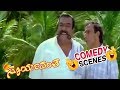 Surya Vamsha-ಸೂರ್ಯವಂಶ Movie Comedy Video part-11 | Vishnuvardhan | Isha Koppikar | TVNXT Kannada