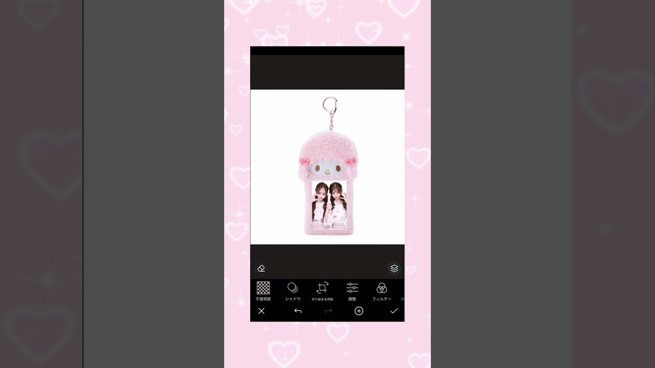 かわいすぎ💛トレカホルダープリ加工🩷