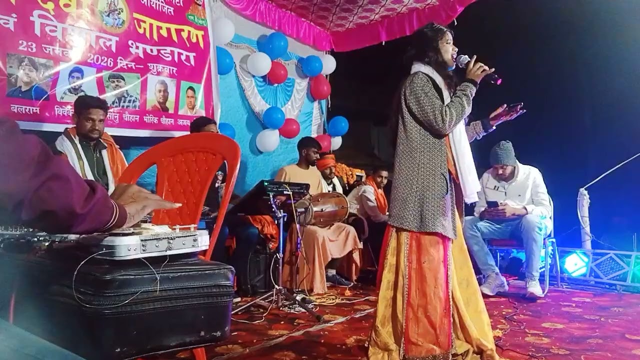 #हंस पर होके सवार/आवा ताली मैया/Katrina Gupta