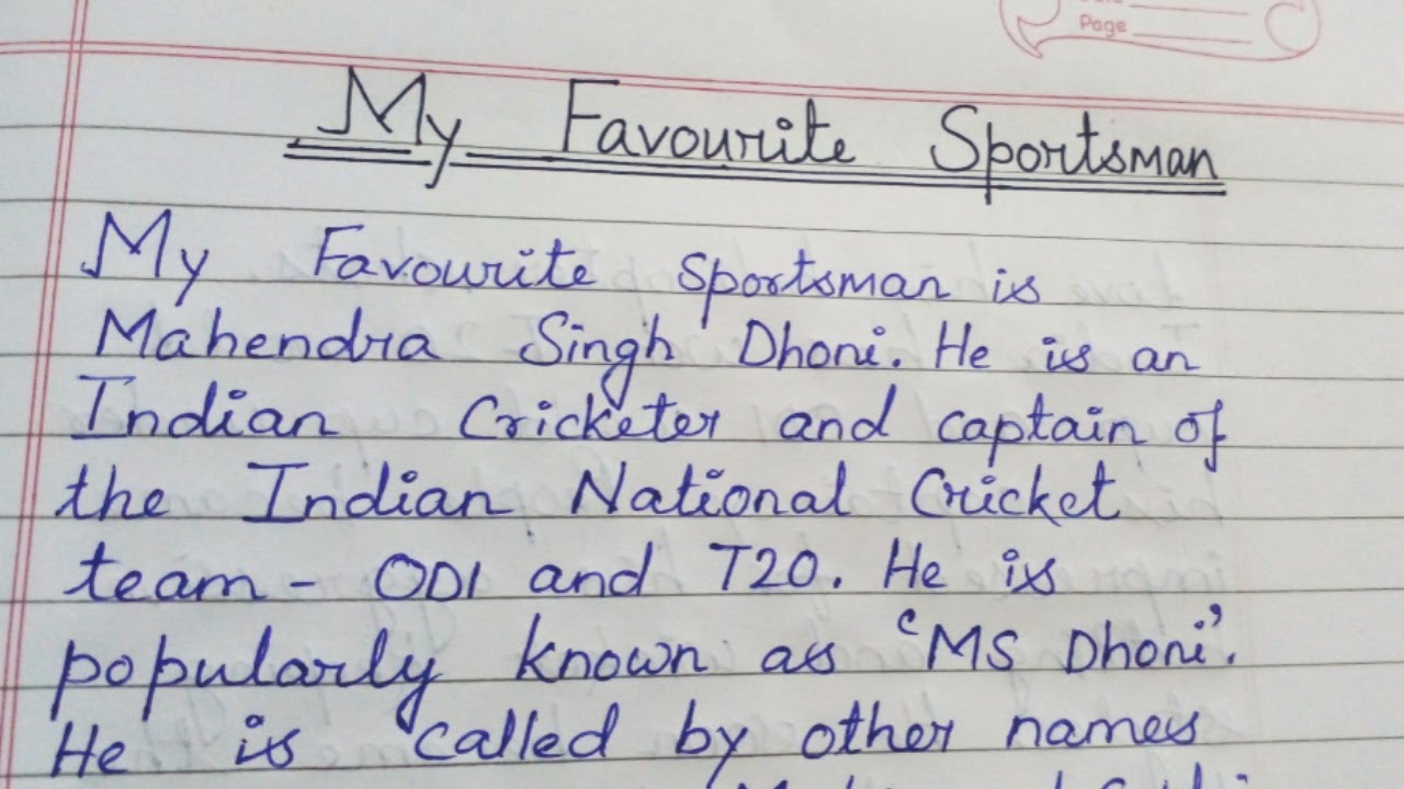 my favourite sportsman sachin tendulkar essay in english