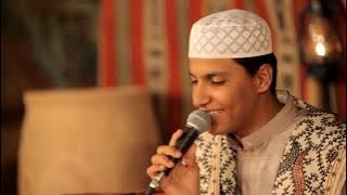 قل يامحمد وسره | علوي الشاطري qul ya mihamad wasiruh | Alwi Alshatri النسخه الأصليه