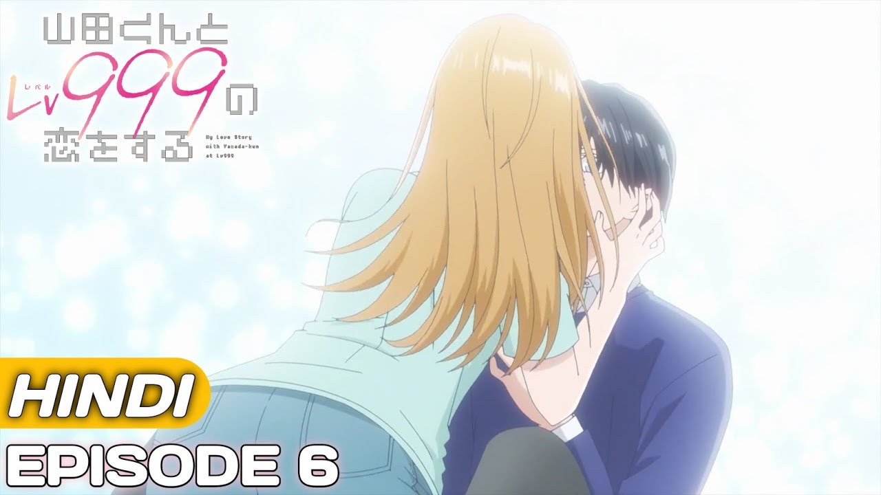 Loving Yamada At Lv-999 Episode 6 Explained In Hindi, Anime in Hindi, Anime Explore