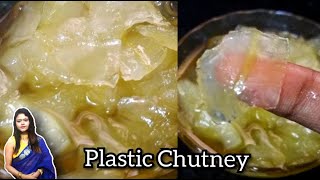 Green Papaya Chutney with 2 main ingredients | Popular Plastic Chutney | পেঁপের চাটনী - Priya