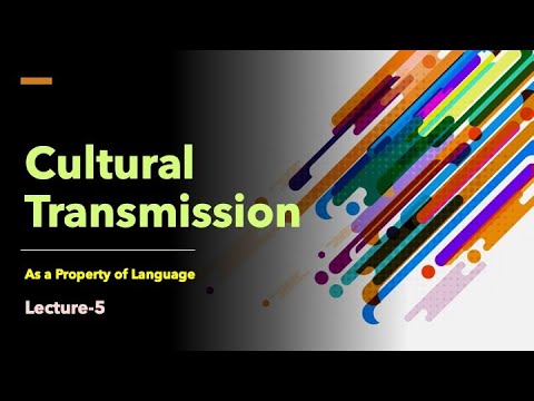 言語の特性としての「文化的伝達」（講義-5）