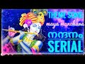 Nandanam serial theme song  maya manohara madhava  guruvayurappan    