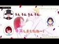 【公式切り抜き】クチバシで痛くなかったのかな【『死神坊ちゃんと黒メイド　坊ちゃんとアリスとラジオ』第10回より】