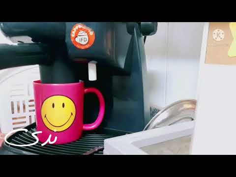 مشترياتي من أبو عوف جربت لأول مرة اسبرسو من عندهم اسبرسو قهوة مشتريات