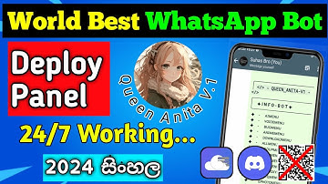 How to make a whatsapp bot 2024 | How to make panel whatsapp bot 2024 | Whatsapp bot make sinhala