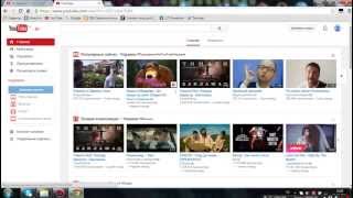 Как скачать видео) screenshot 5
