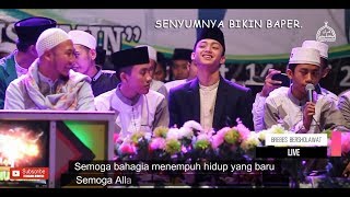 'NEW' SAMAWA - GUS AZMI | SYUBBANUL MUSLIMIN. BREBES BERSHOLAWAT. HD dan LIRIK