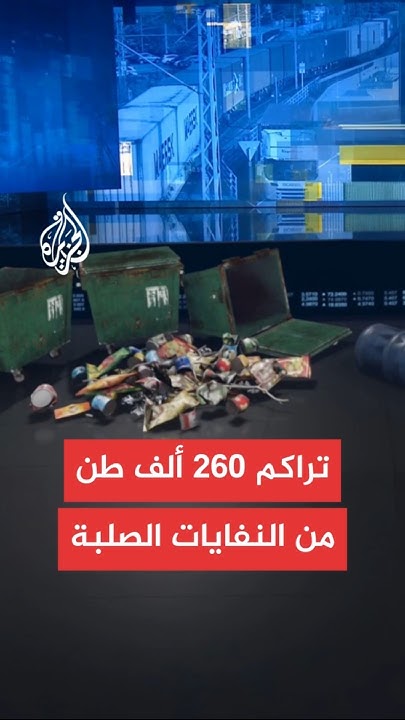    ..         
 - نشر قبل 2 ساعة
