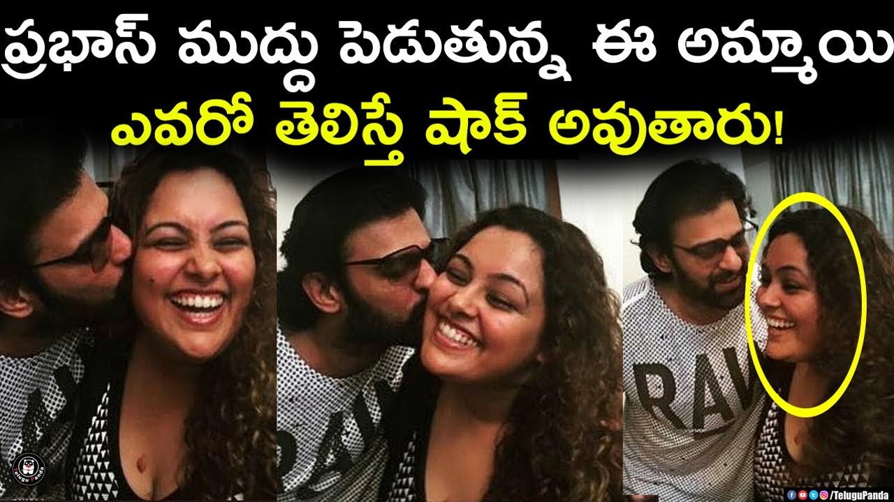 Revealed Prabhas Girlfriend Prabhas Wants To Keep His Wedding