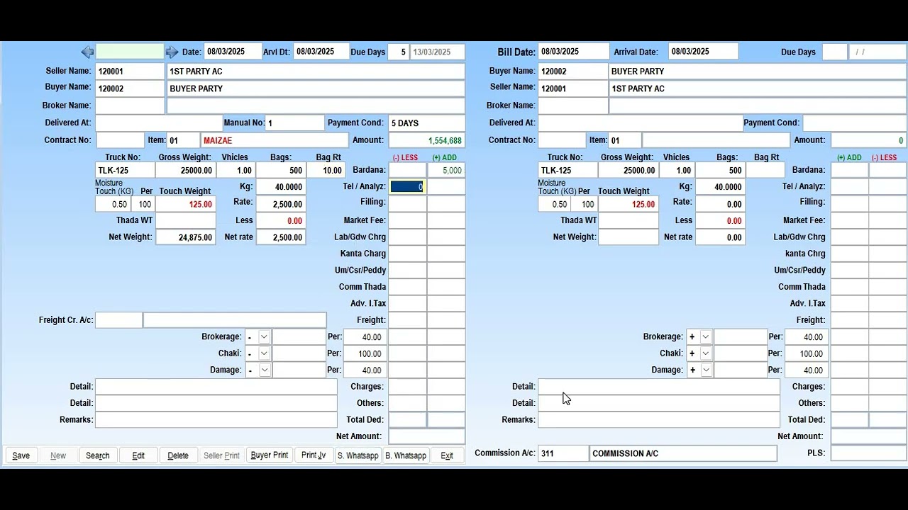 Karachi Software Seller & Buyer Bill Posting Training - YouTube