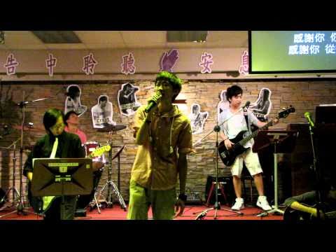 Rm103 Live at Encore - 08 上帝早已預備 (鄭秀文 cover)