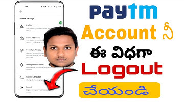 Paytm account logout in telugu/How to logout in paytm account in telugu /Telugu technical channel