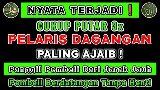 KUNFAYAKUN‼️CUKUP PUTAR AYAT INI DITEMPAT USAHA DALAM SEKEJAP LANGSUNG RAMAI PEMBELI BERDATANGAN