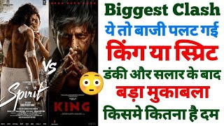 King Vs Spirit | Shah Rukh Khan VS Prabhas Who Is India's Biggest Superstar ??