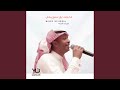 شقا نجومي