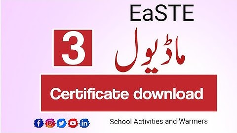 Module 3 Certificate download | EaSTE Training | QAED Training | School Activities and Warmers