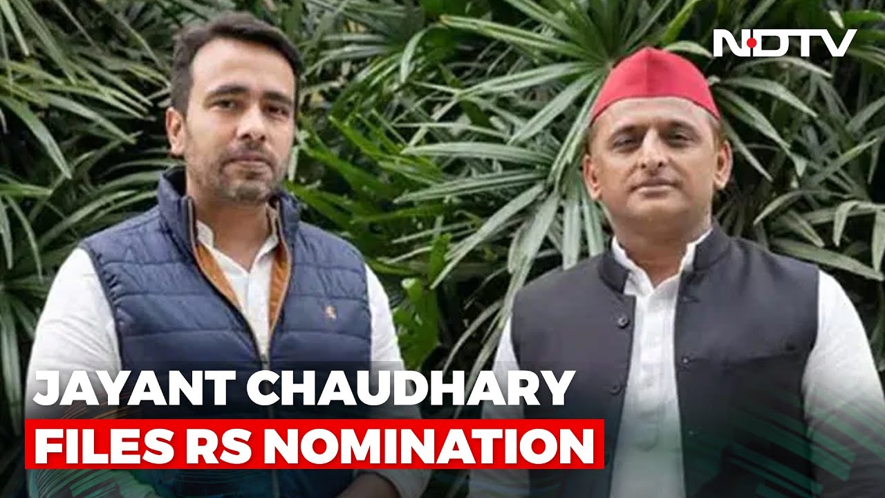 Akhilesh Yadav Ally Files Nomination For Rajya Sabha Polls