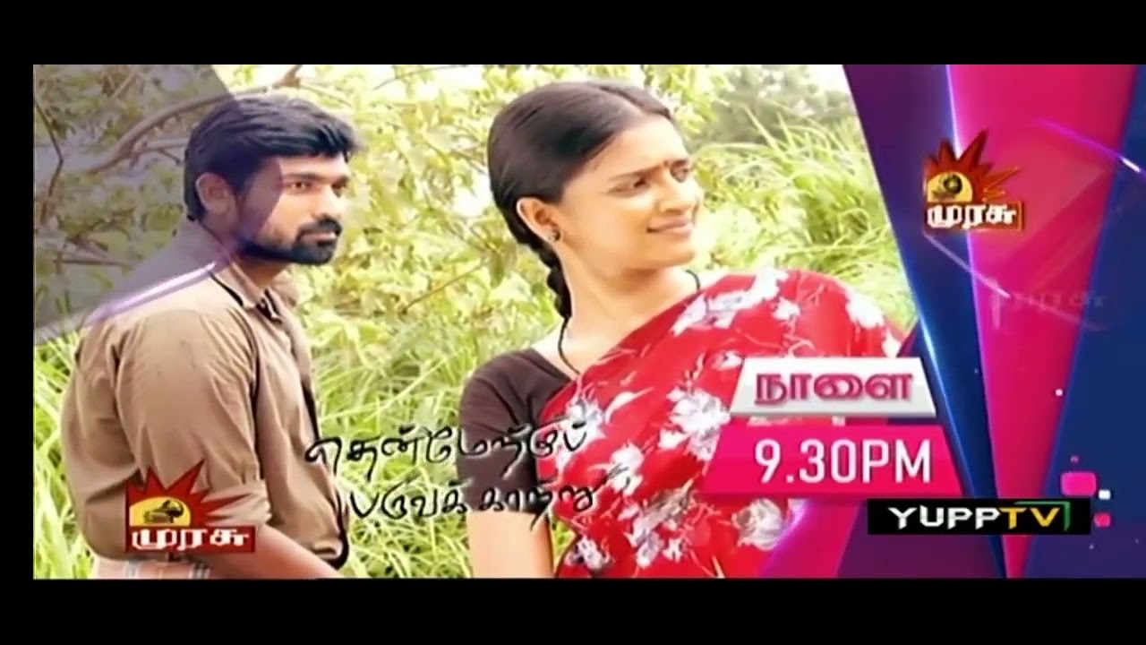thenmerku-paruvakatru-movie-promo-in-murasu-tv-tomorrow-at-9-30-pm
