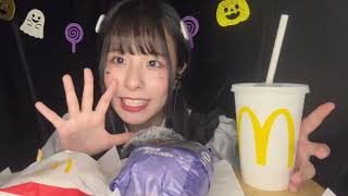 【ASMR】マクドナルド食べながら囁き雑談