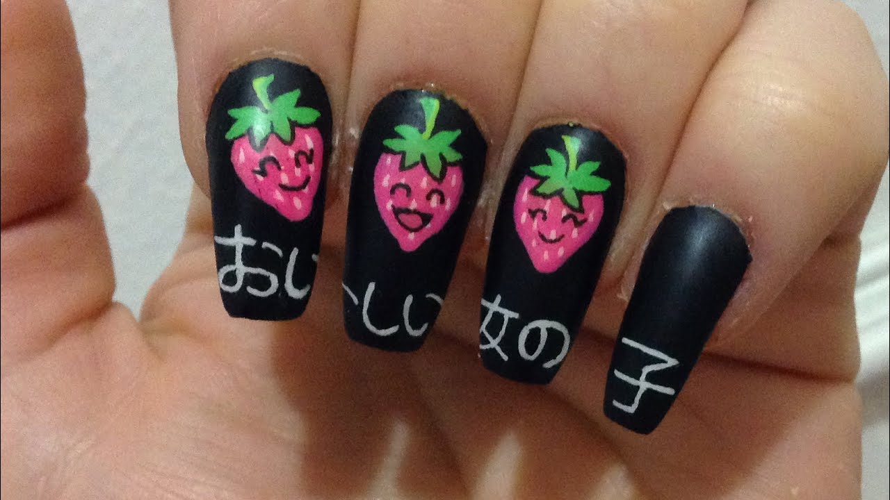 Kawaii Strawberry Nail Art | ♡🍓 - YouTube