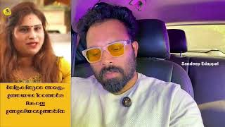 Biji Dubai | അ;യിഞ്ഞാ;ട്ടം പിള്ളേ;ര് കണ്ടാലും കുഴപ്പമില്ല 🫡 കിDaന്ന് കൊ;ടൂത്താൽ നിങ്ങ;ൾക്കെന്താ 😲 