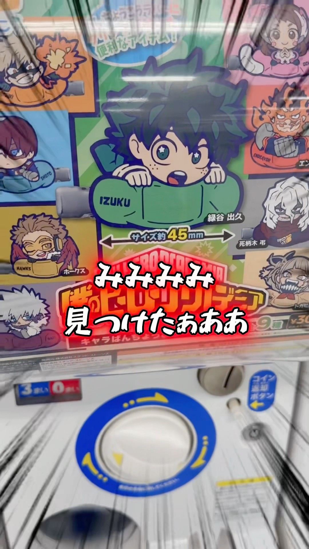 孤高のオタプレイヤーおもちちゃん - YouTube