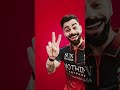 RCB fan