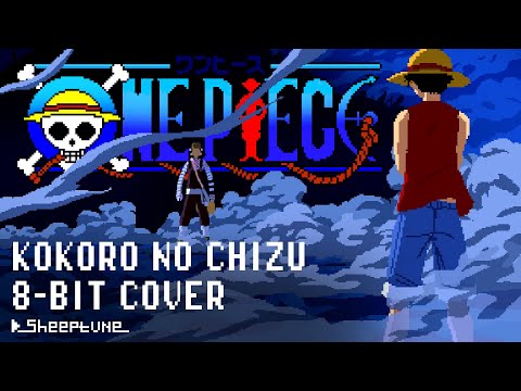 Kokoro No Chizu [8-Bit Cover] One Piece OP 5