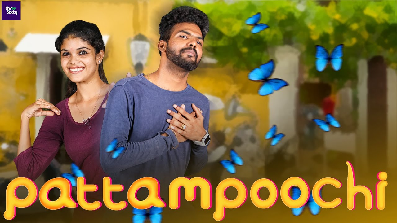 Pattampoochi Pola | Lyrical Song | The360Musicals | ThreeSixty - YouTube