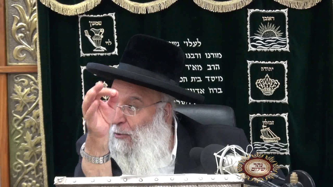 פרשת עקב תשעז השיעור הגדול בתבל בזוהר הקדוש מפי המקובל ר' בניהו שמואלי שליט''א