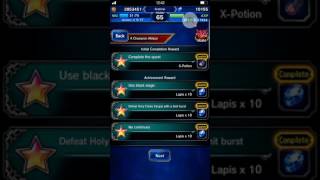 Final Fantasy Brave Exvius Ww - 2016-11-13