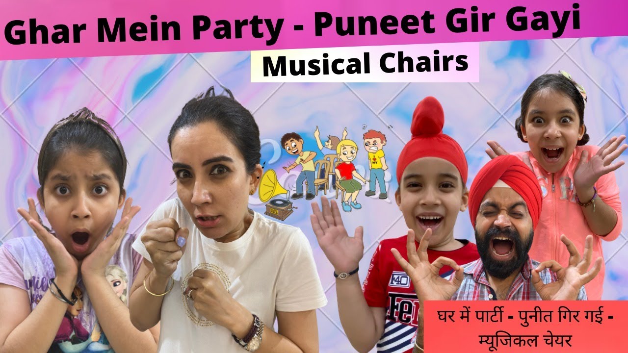 Ghar Mein Party - Puneet Gir Gayi - Musical Chairs | RS 1313 VLOGS | Ramneek Singh 1313