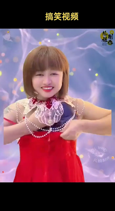 The handsome man dressed as a woman is here again. You will laugh every time you watch it. I wis