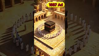 1500 Years of Kaaba Transformation in 30 Seconds