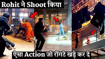 Indian Police Force Shooting Clip || Rohit Shetty Shoot One Shot Action Scene With Sidharth & Shilpa